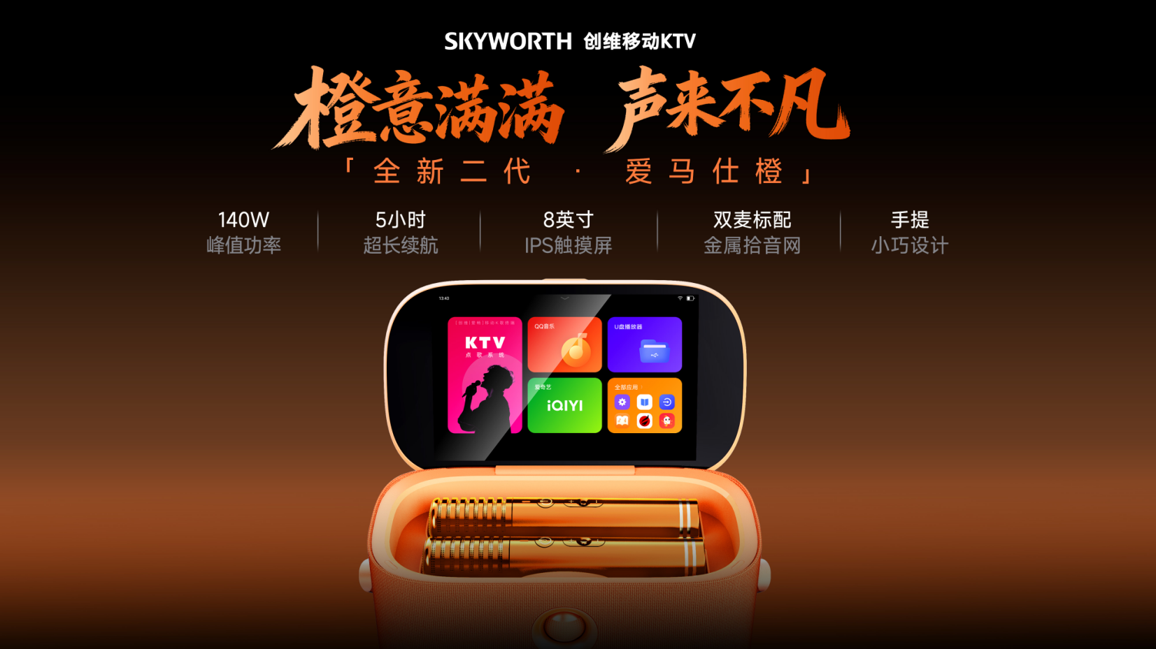 微信图片_20261010161157_503_2.png