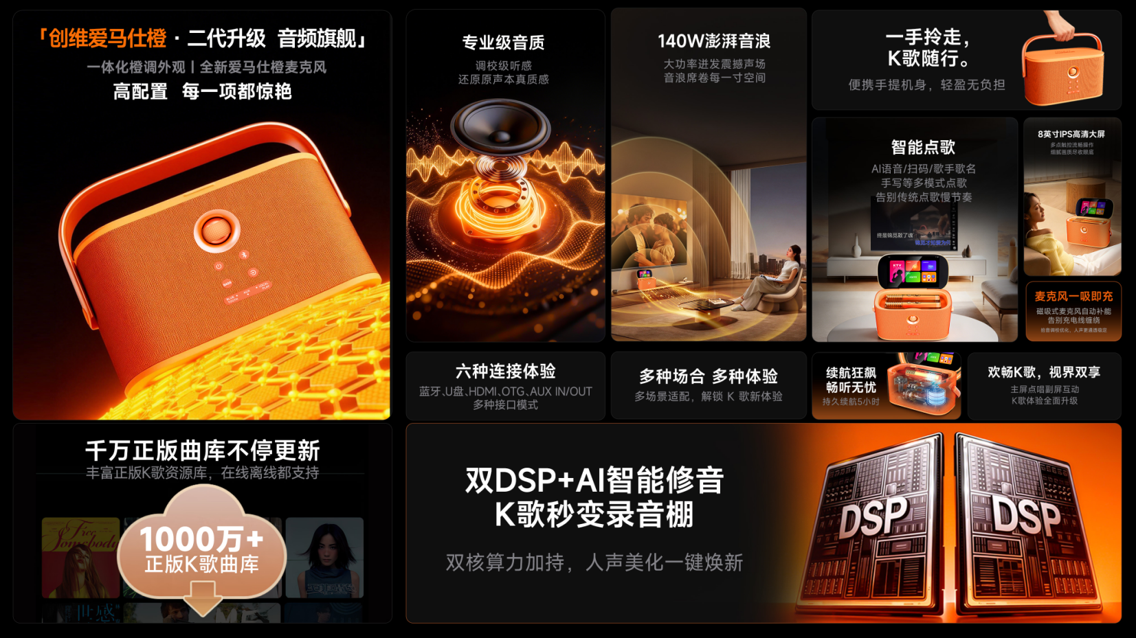 微信图片_20261010161156_502_2.png