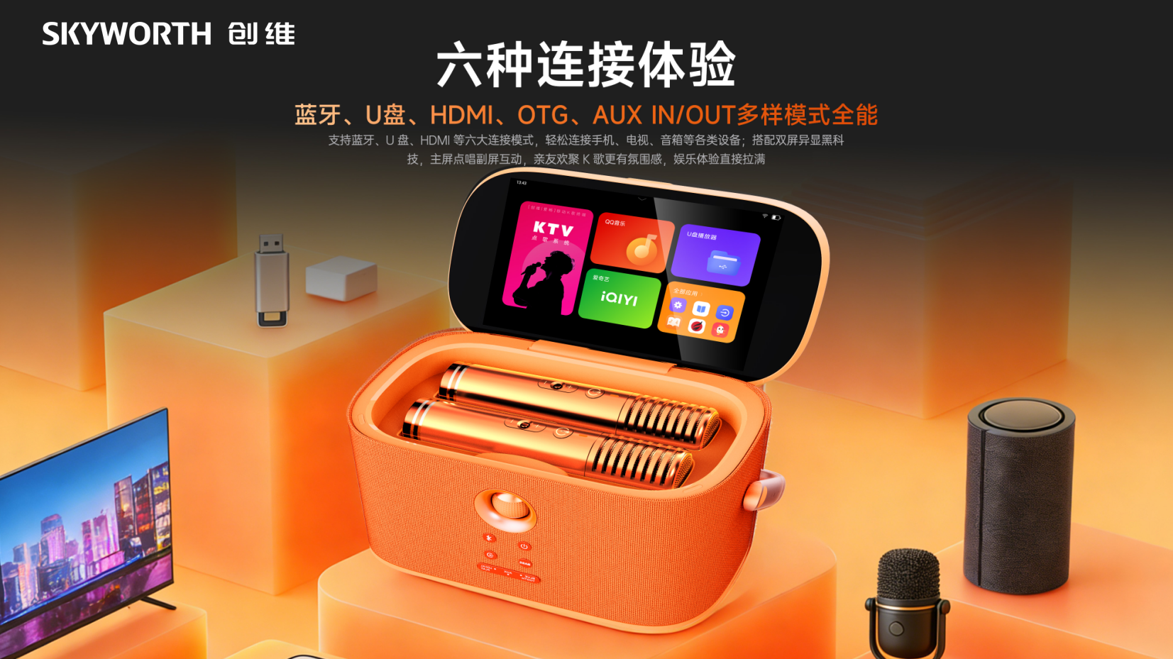 微信图片_20261010161144_494_2.png