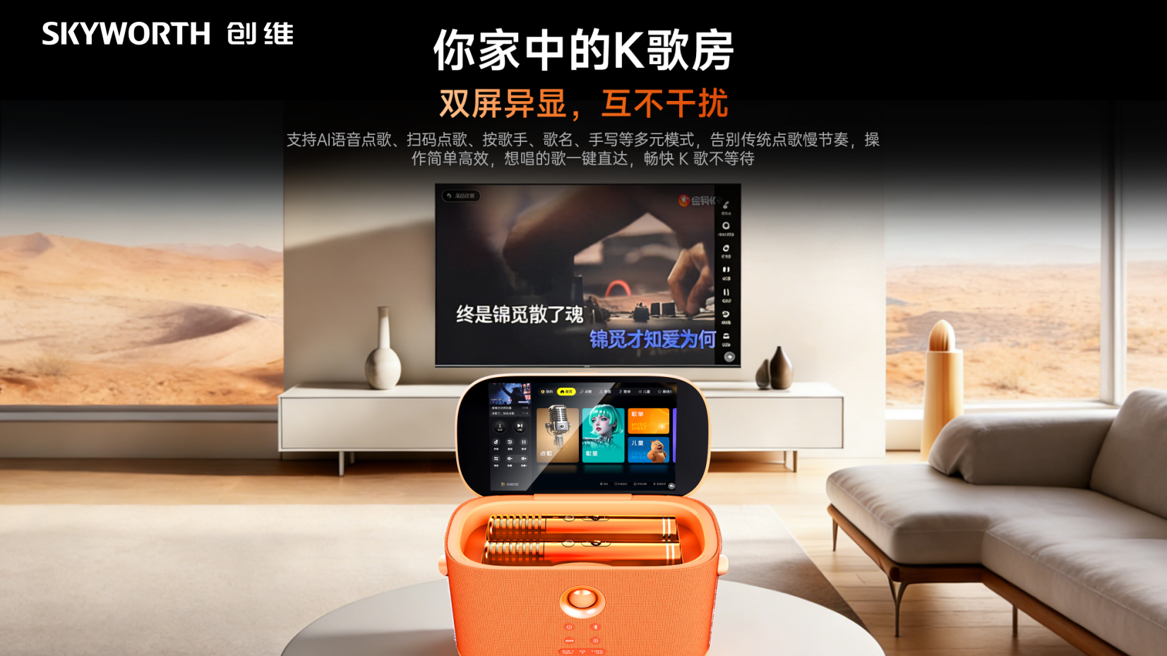 微信图片_20261010161142_493_2.png