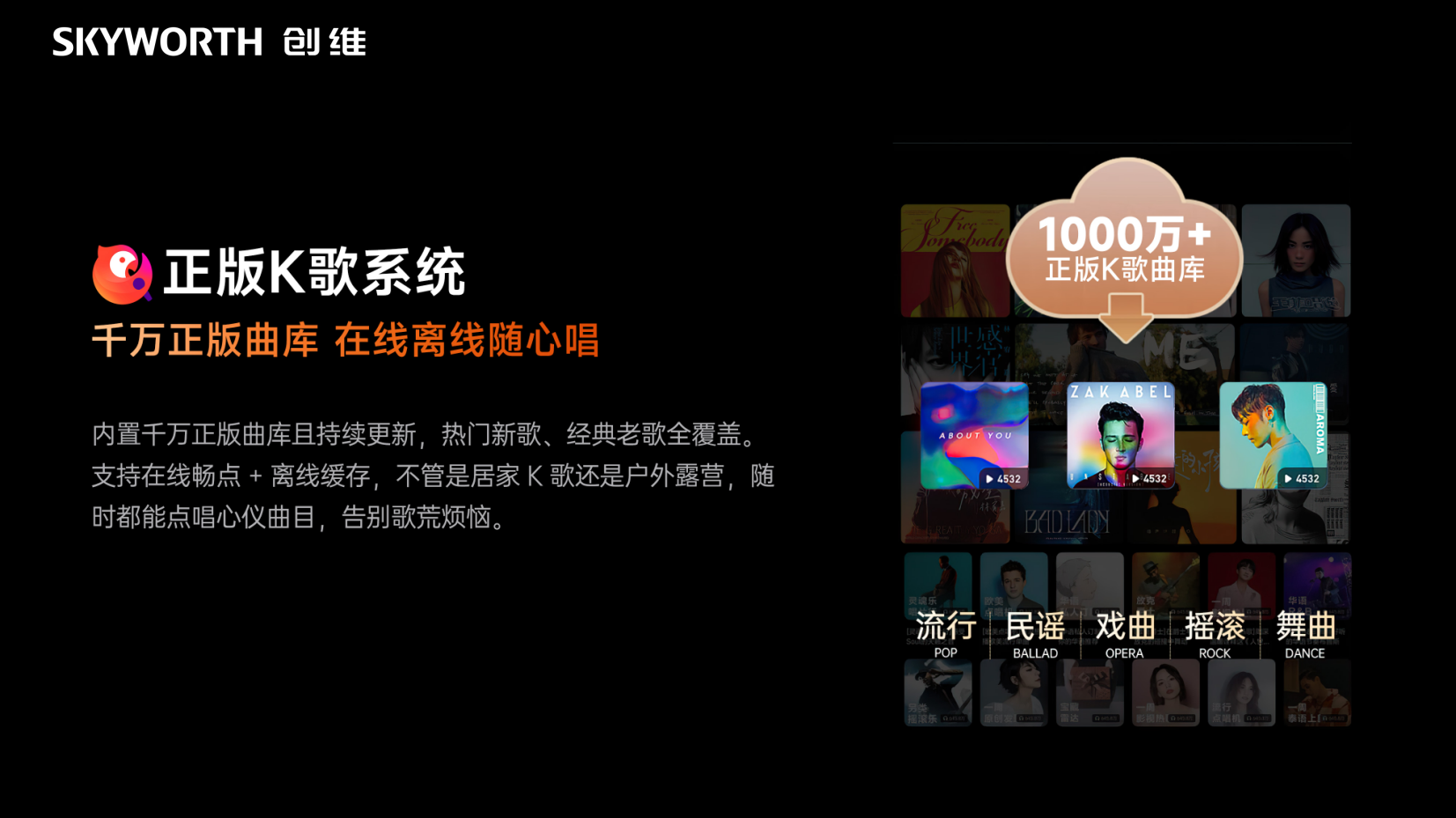 微信图片_20261010161141_492_2.png