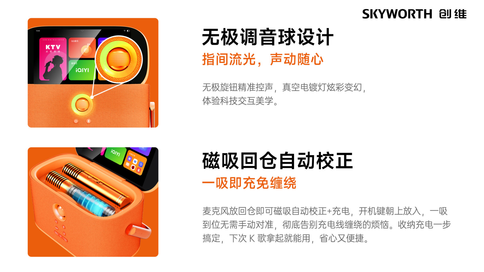 微信图片_20261010161139_491_2.png