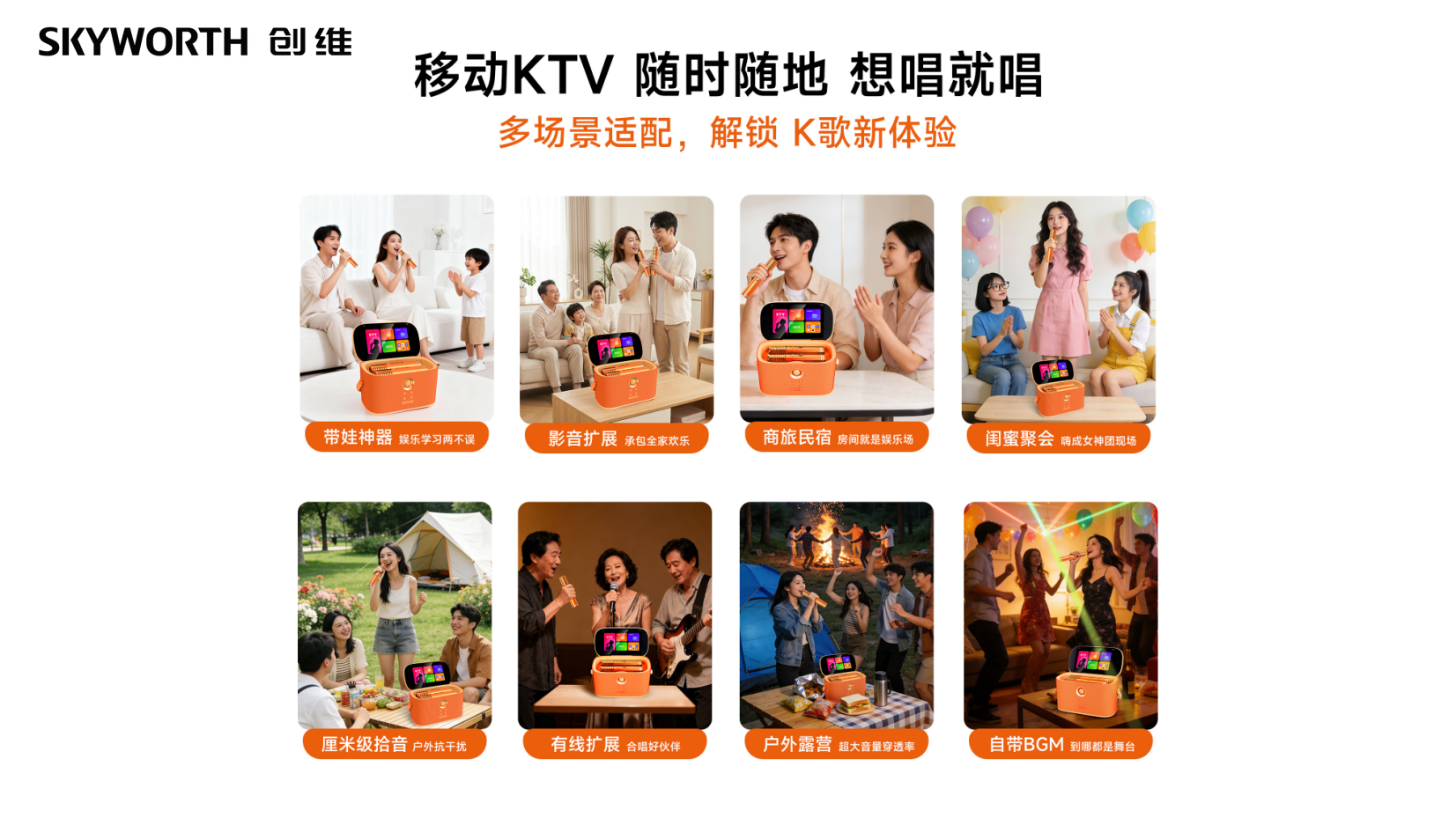 微信图片_20261010161136_488_2.png