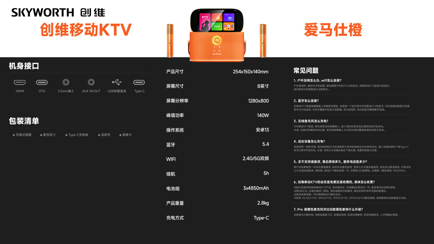 微信图片_20261010161135_487_2.png